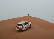 开云体育-中国官网登录入口：开启极致体育体验的新纪元