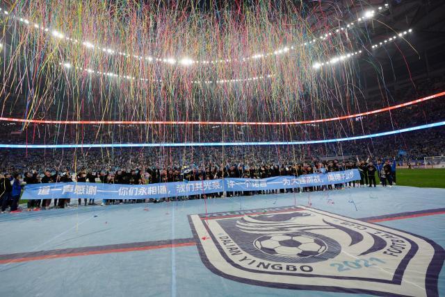 1731249513848052569.jpg (体育)(1)足球——中甲:大连英博胜上海嘉定汇龙XxjpseC007360_20241103_PEPFN0A001.jpg